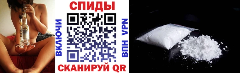 закладки  Исилькуль  Амфетамин Premium 