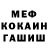 ГАШ 40% ТГК Ild lyn