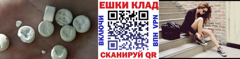 Экстази бентли  Исилькуль 