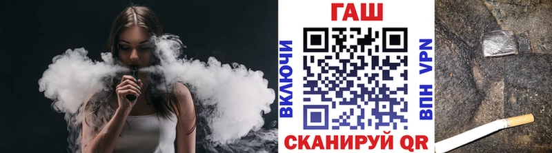 Гашиш Ice-O-Lator Исилькуль