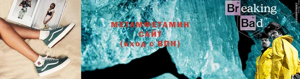 стаф Остров