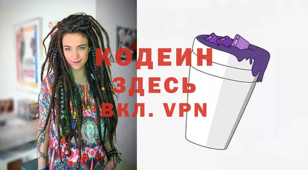 стаф Остров
