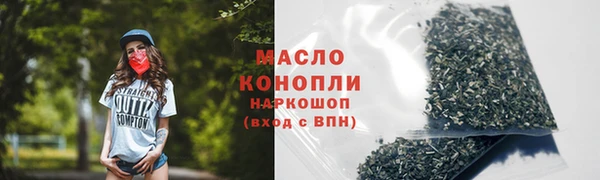 стаф Остров