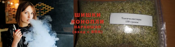 ALPHA PVP Пересвет