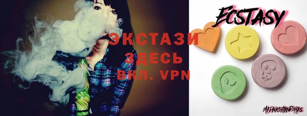 apvp Осташков