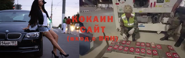 бутират Переславль-Залесский