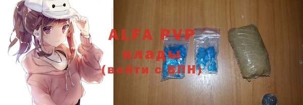 стаф Остров