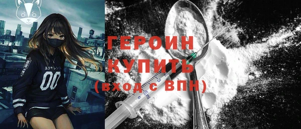 стаф Остров
