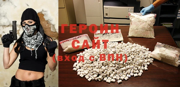 бутират Пестово