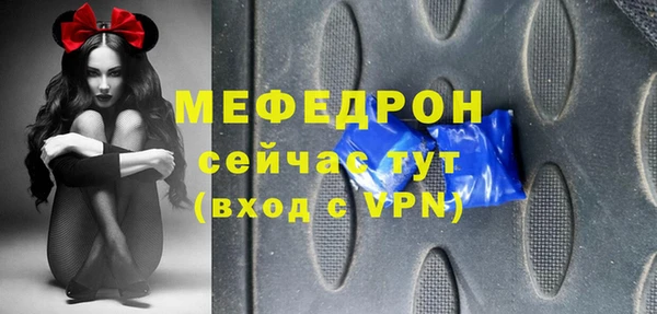 apvp Осташков