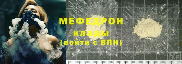 бутират Пестово