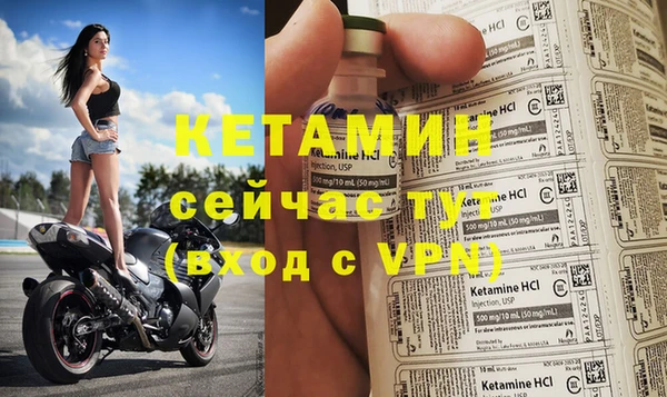 стаф Остров