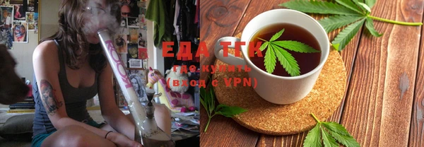 apvp Осташков
