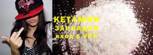 apvp Осташков