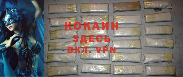 a pvp Валдай