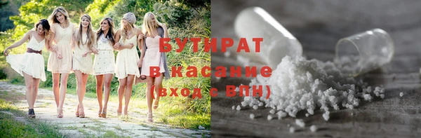 apvp Осташков